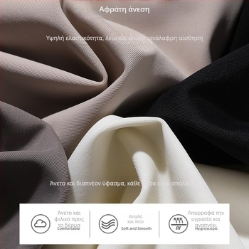 Camisol από ice silk χωρίς ραφές με επένδυση στήθους, όμορφος πίσω, μακρύ ελαφρύ τοπ για layering