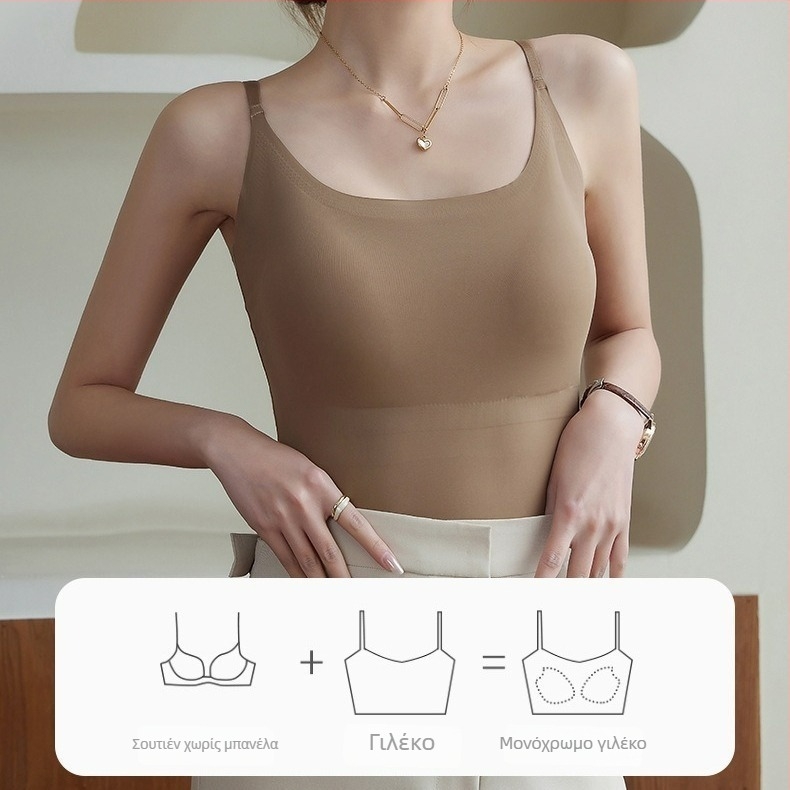 Camisol από ice silk χωρίς ραφές με επένδυση στήθους, όμορφος πίσω, μακρύ ελαφρύ τοπ για layering
