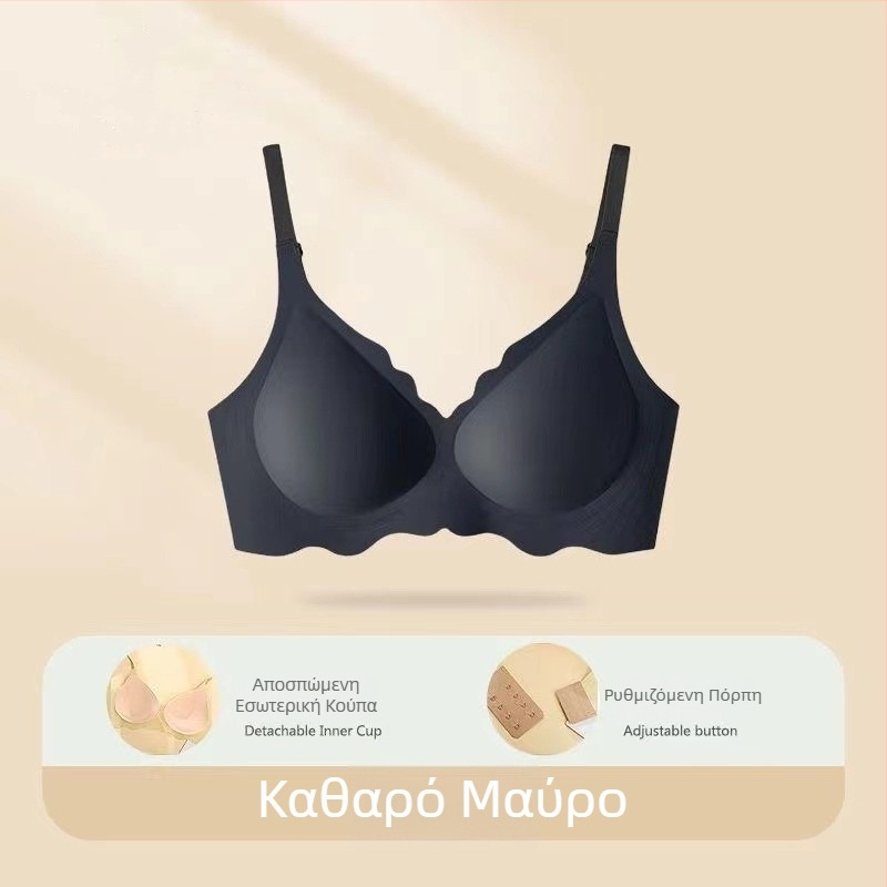 Σουτιέν γυναικών χωρίς μπανέλες – υπερλεπτό, διαπνέον, άνετο, ελαφρύ αθλητικό στυλ με ήπιο lift και συγκράτηση, τοπ σωλήνας