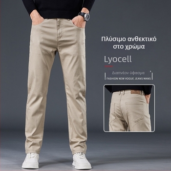 Ανδρικά casual παντελόνια ίσια γραμμή, μεσαίας μέσης, φερμουάρ, διαπνέσιμο stretch ύφασμα από βαμβάκι-Lyocell