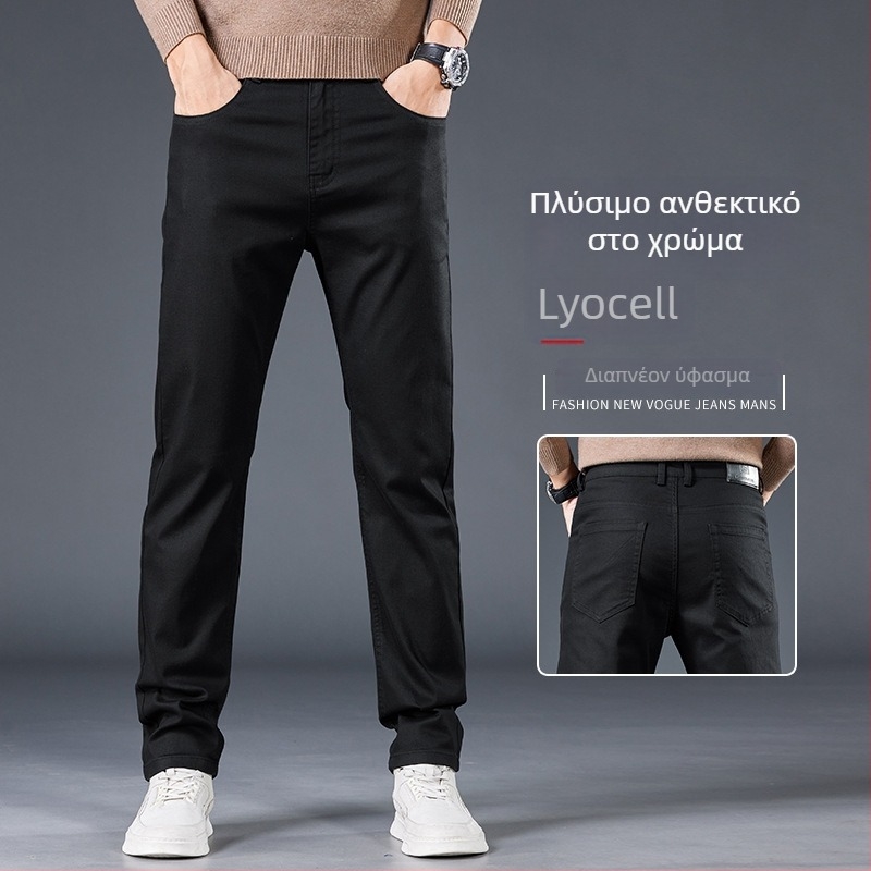 Ανδρικά casual παντελόνια ίσια γραμμή, μεσαίας μέσης, φερμουάρ, διαπνέσιμο stretch ύφασμα από βαμβάκι-Lyocell