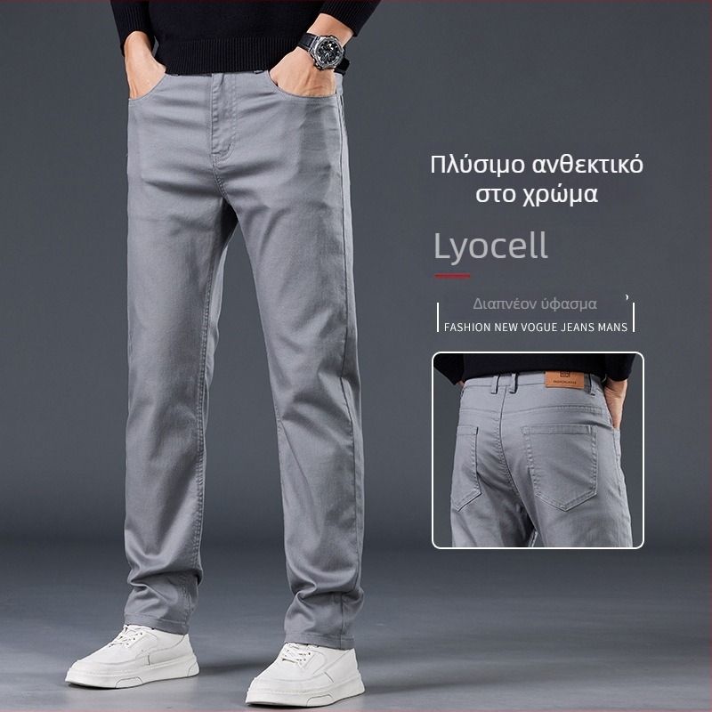 Ανδρικά casual παντελόνια ίσια γραμμή, μεσαίας μέσης, φερμουάρ, διαπνέσιμο stretch ύφασμα από βαμβάκι-Lyocell