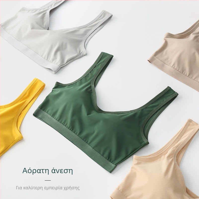 Νέος Ice Silk αθλητικός σουτιέν χωρίς μπανέλες, ενιαίο σώμα, κατά της διαφάνειας, όμορφη πλάτη, στήθος με σύσφιξη, τοπ χωρίς τιράντες