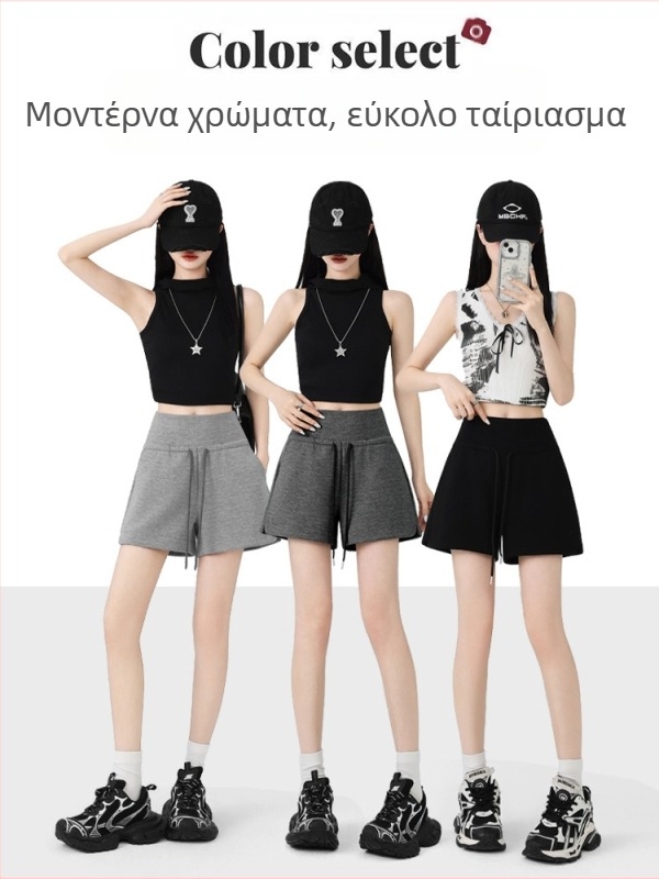 Γκρι Αμερικανικού στυλ, γυναικείες σορτς σε μεγάλο μέγεθος για το καλοκαίρι, άνετες, χαλαρές, υψηλή μέση, σορτς γιόγκα