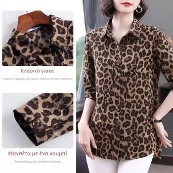 Πουκάμισο chiffon σε χαλαρή γραμμή, λεοπάρ σχέδιο, γυναικείο σε μεγάλο μέγεθος, μακριά μανίκια, κορεατικό στυλ