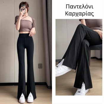 Γυναικείοι παντελόνες με σχισμή και bootcut κόψιμο, ψηλή μέση, ελαφρώς φαρδιά γραμμή, 2025 νέο σχέδιο, μαύρο, μεγάλα μεγέθη