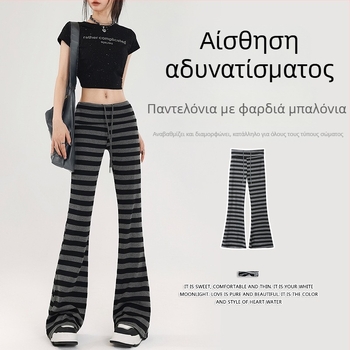 Γυναικείες παντελόνες με ψηλή μέση, ριγέ, φαρδιές, casual, καλοκαίρι 2022