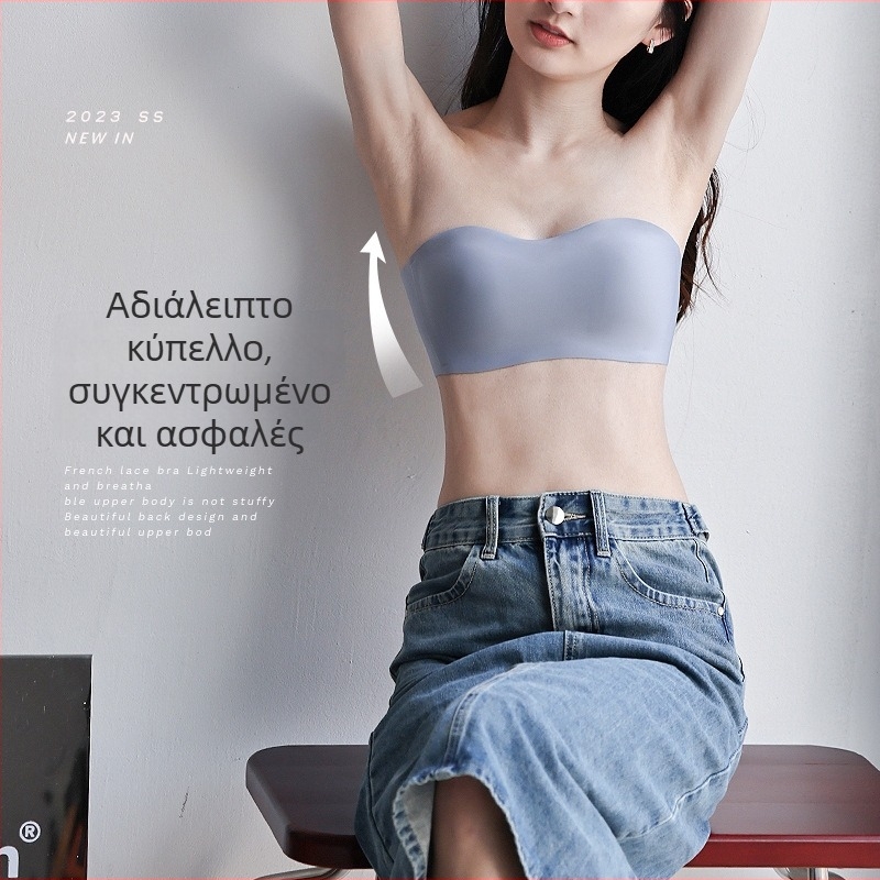 Γυναικείο σουτιέν χωρίς τιράντες, χωρίς ραφές, με στήριξη στήθους, αντιολισθητικό, σε ένα κομμάτι μπαντέου, ελαφρύ καλοκαιρινό σχέδιο
