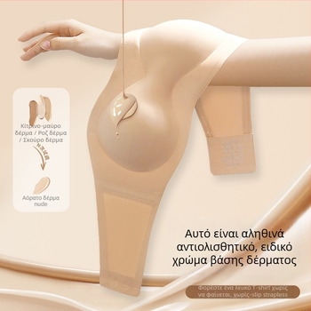Νylon χωρίς ραφές wrap/tube top σουτιέν, μεσαίου τύπου чашки, ένα κομμάτι, σεξι στυλ, συγκέντρωση πλάγιων
