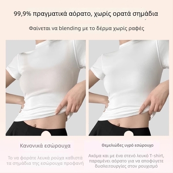 Νylon χωρίς ραφές wrap/tube top σουτιέν, μεσαίου τύπου чашки, ένα κομμάτι, σεξι στυλ, συγκέντρωση πλάγιων
