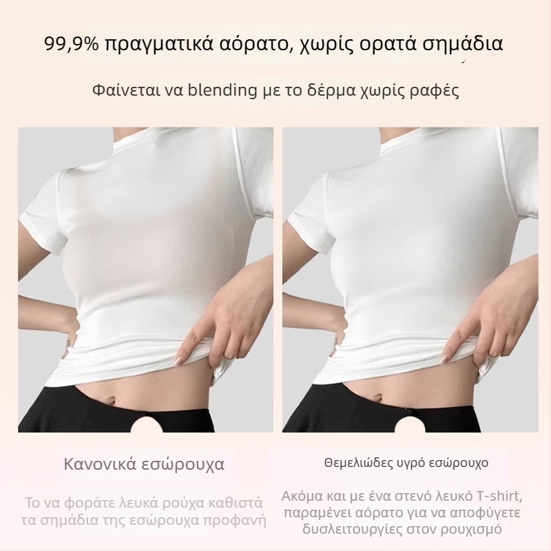 Νylon χωρίς ραφές wrap/tube top σουτιέν, μεσαίου τύπου чашки, ένα κομμάτι, σεξι στυλ, συγκέντρωση πλάγιων