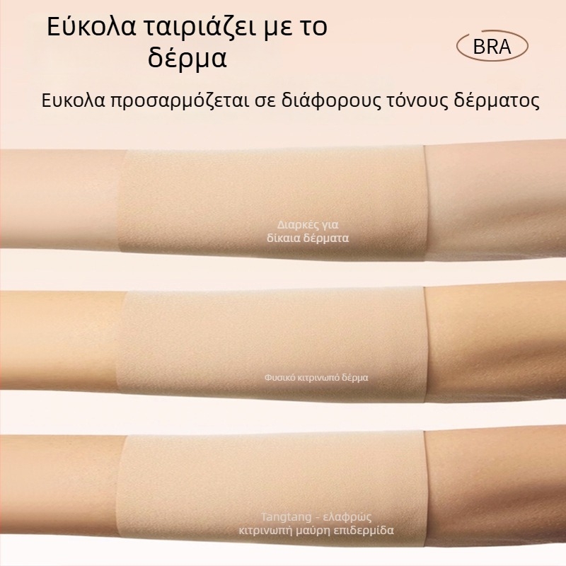 Νylon χωρίς ραφές wrap/tube top σουτιέν, μεσαίου τύπου чашки, ένα κομμάτι, σεξι στυλ, συγκέντρωση πλάγιων