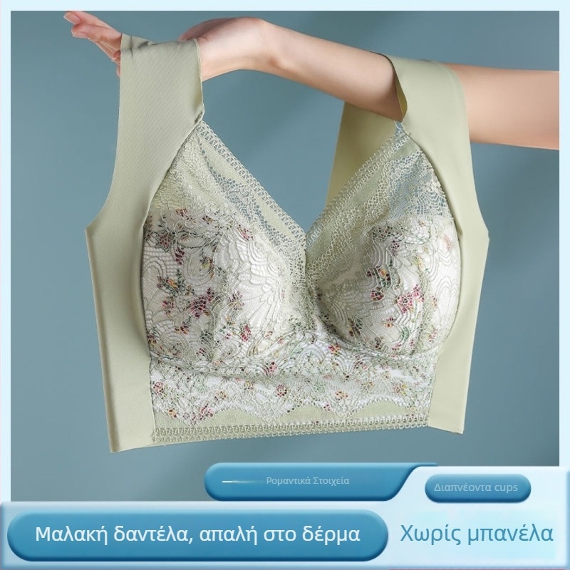 Δαντελένιο bustier χωρίς ενίσχυση, με σταθερές κάψες, συγκεντρώνει τα πλευρικά στήθη, στυλ γιλέκο, λεπτές κάψες