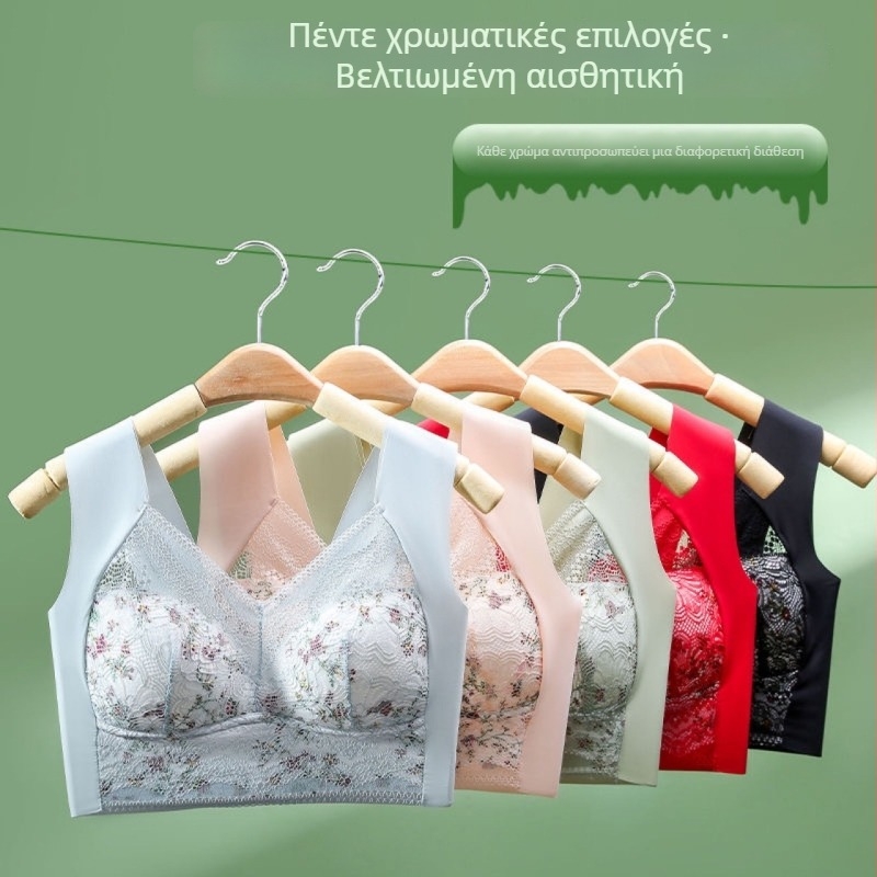 Δαντελένιο bustier χωρίς ενίσχυση, με σταθερές κάψες, συγκεντρώνει τα πλευρικά στήθη, στυλ γιλέκο, λεπτές κάψες