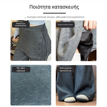 Φαρδιά γυναικεία παντελόνια με υψηλή μέση, κορεατικό στυλ, μακριά, 90–95% πολυεστέρα