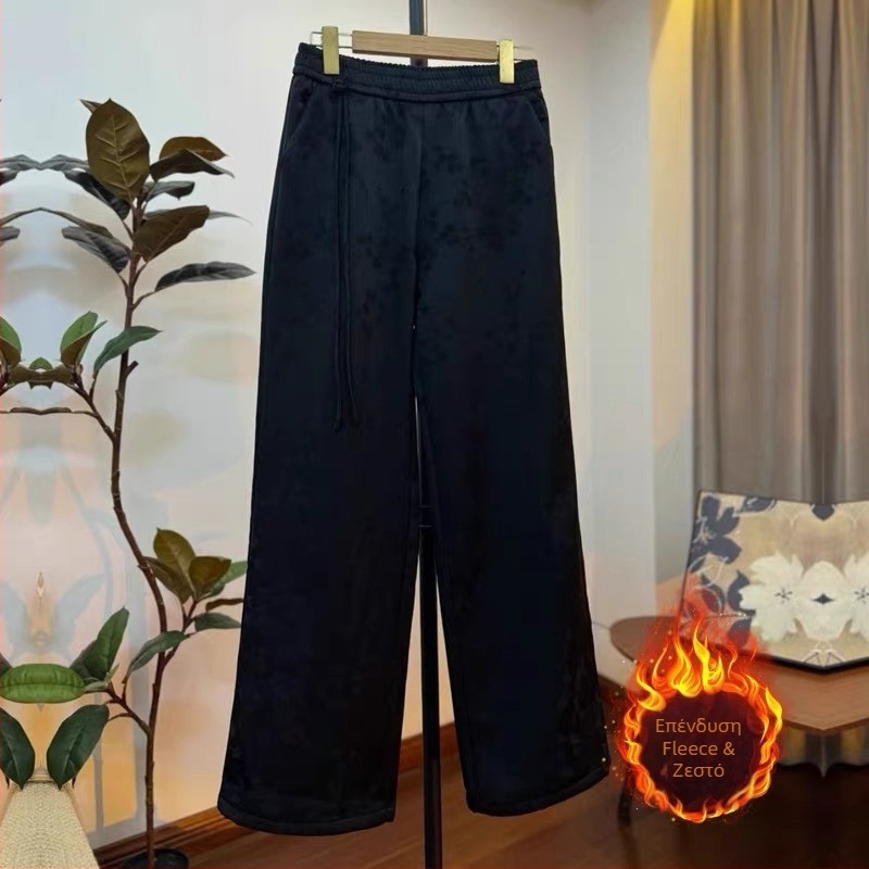 Γυναικείες παντελόνες wide-leg με φλίς επένδυση, παχιές, υψηλή μέση, ίσια γραμμή, casual παντελόνια για φθινόπωρο–χειμώνα, jacquard