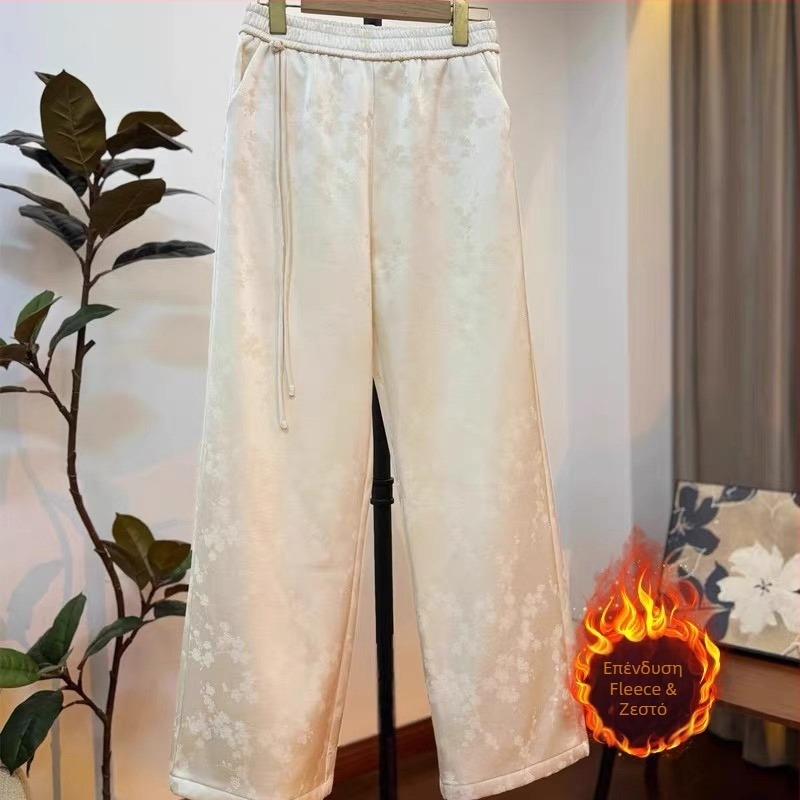 Γυναικείες παντελόνες wide-leg με φλίς επένδυση, παχιές, υψηλή μέση, ίσια γραμμή, casual παντελόνια για φθινόπωρο–χειμώνα, jacquard