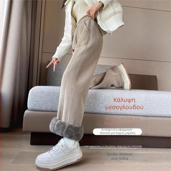 Γυναικείοι παντελόνες chenille με επένδυση fleece, ίσια γραμμή, ελαστική μέση, χειμωνιάτικα, καθημερινά