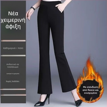 Γυναικείες παντελόνες με επένδυση φλίς και παχιά ύφανση, φθινοπωλο–χειμώνα, ψηλή μέση, plus size, ελαφρώς φαρδιά εφαρμογή, μακριές παντελόνες σε κορεατικό στυλ, κολακεύουν τη σιλουέτα και ζεσταίνουν