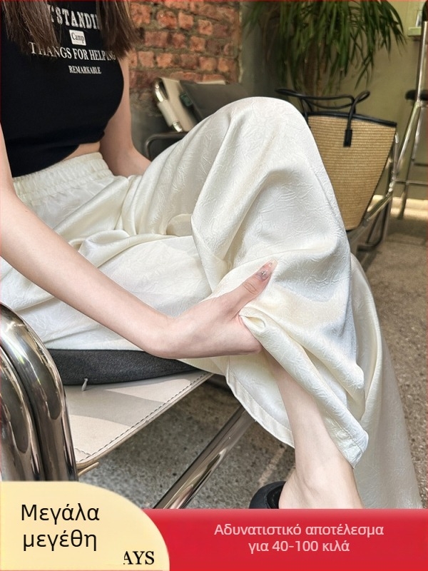 Γυναικείες φαρδιές παντελόνες σατέν από σατέν ακετατ, καλοκαίρι, υψηλή μέση, draped, casual ίσια γραμμή, μεγάλο μέγεθος