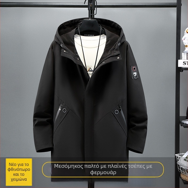 Αθλητικό αντιανεμικό μπουφάν, φαρδιά oversized γραμμή, με κουκούλα και φερμουάρ, μεσαίου μήκους, εξωτερικό ύφασμα 100% πολυεστέρας