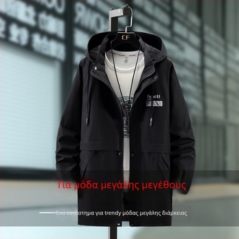 Ανδρικό trench coat με μεσαίο μήκος, με σταθερό γιακά, φερμουάρ, ελαφρύ πολυεστέρας, φθινοπωρινή χρήση.