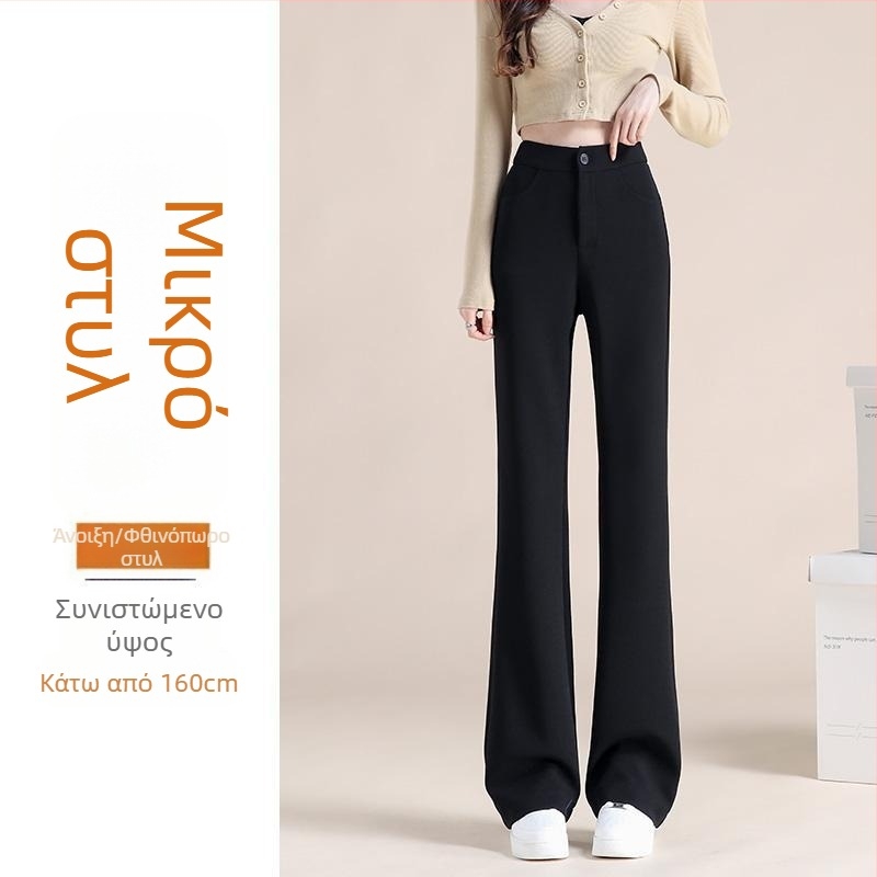 Γυναικείοι βελουρένιοι παντελόνες καμπανάκι για φθινοπωρο-χειμώνα, Plus Size, σχήμα αχλαδιού, σμιλευμένες, casual κομψές (πολυεστέρας 70–80%, 2025 χειμώνας, στυλ κομψής εργασίας)