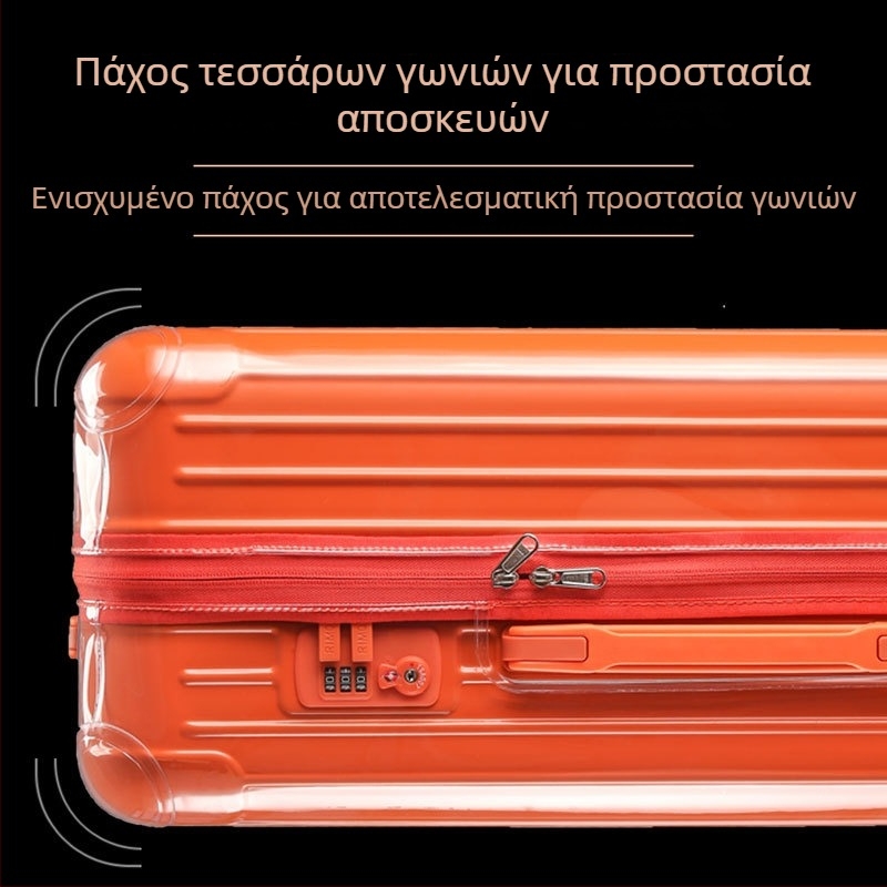 Κάλυμμα προστασίας Rimowa για τη σειρά Essential, βαλίτσες 21–30 ιντσών