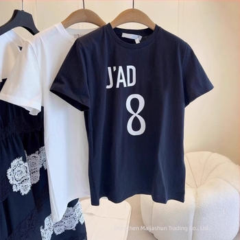 Γυναικείο βαμβακερό T-shirt με εκτύπωση γραμμάτων, κοντά μανίκια, στρογγυλός λαιμός, χαλαρή γραμμή, καθημερινό στυλ — Καλοκαίρι 2025