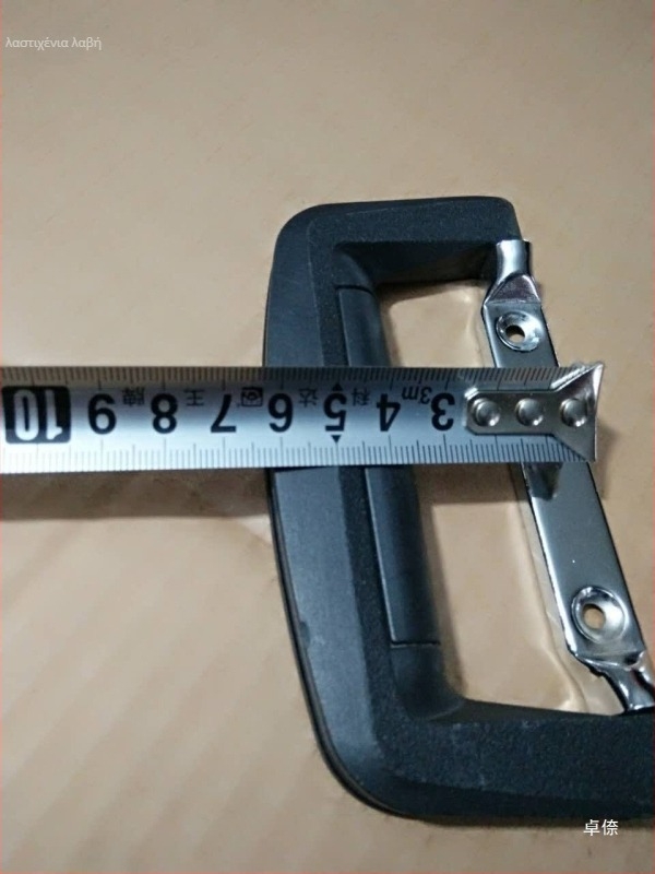 Χειρολαβή για εργαλειοθήκη — Μάρκα: Άλλος; Υλικό: Άλλο; Σχέδιο: Άλλο; Λειτουργία: Άλλο; Κατηγορία: Αξεσουάρ τσαντών