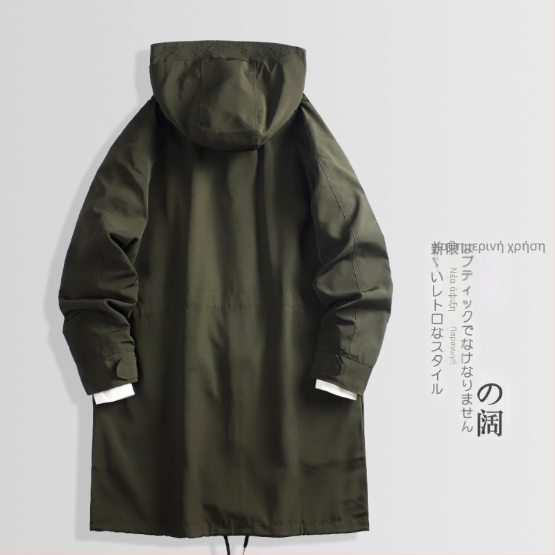 Ανδρικό πανωφόρι τύπου windbreaker, μεσαίου μήκους, με γιακά, φερμουάρ, χαλαρή γραμμή, πλαϊνές τσέπες