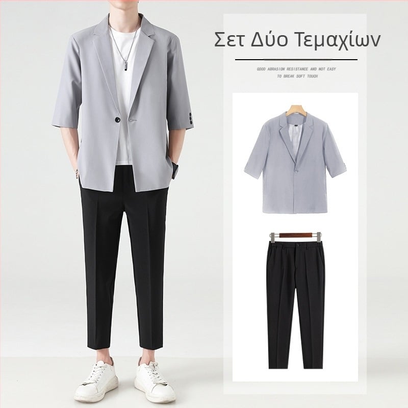 Σετ δύο τεμαχίων για άνδρες, Slim-Fit, παντελόνι μήκους 9/10, σακάκι με επίπεδο πέτο και ένα κουμπί, μίγμα πολυεστέρα