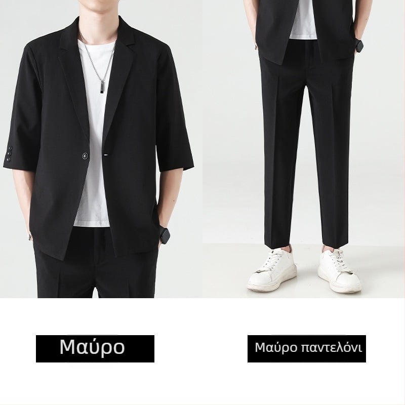 Σετ δύο τεμαχίων για άνδρες, Slim-Fit, παντελόνι μήκους 9/10, σακάκι με επίπεδο πέτο και ένα κουμπί, μίγμα πολυεστέρα