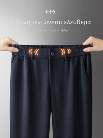 Επαγγελματικά παντελόνια από μαλλί, φαρδιά γραμμή, μεσαία μέση, φερμουάρ, ελαστικό ύφασμα, αντιβακτηριακά