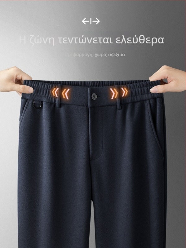 Επαγγελματικά παντελόνια από μαλλί, φαρδιά γραμμή, μεσαία μέση, φερμουάρ, ελαστικό ύφασμα, αντιβακτηριακά