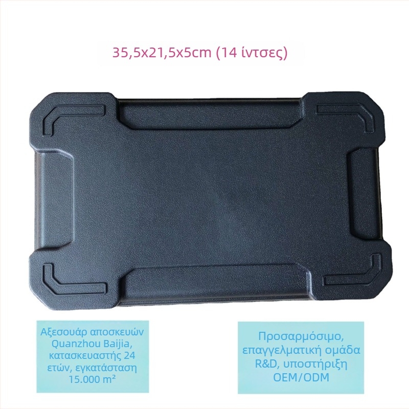 Baijia PP πλαστικό πόδι βάσης αποσκευών – 203 g, μείωση βάρους, αξεσουάρ αποσκευών