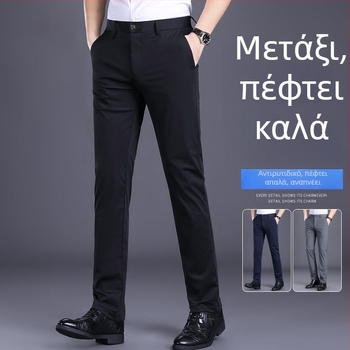 Ανδρικά παντελόνια business με ελαστικότητα, ίσια γραμμή, διαπνέοντα και ανθεκτικά
