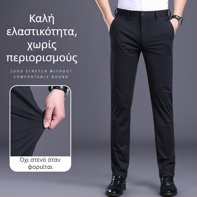Ανδρικά παντελόνια business με ελαστικότητα, ίσια γραμμή, διαπνέοντα και ανθεκτικά