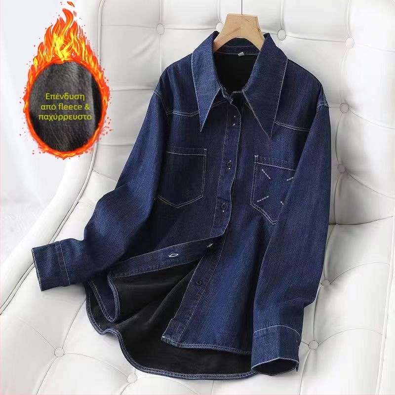 Γυναικεία ντένιμ πουκάμισο-ζακέτα με επένδυση φλις, φαρδιά γραμμή, vintage ανοιχτό μπλε, casual φθινοπωρινό-χειμερινό