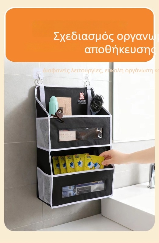 Κρεμάστή τσάντα αποθήκευσης από μη υφαντό ύφασμα – κυβικό σχήμα, πολυχρηστκή, εσωτερική αποθήκευση υπνοδωματίου