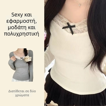 Slim-Fit πολυεστερικό Patchwork T-shirt με τετράγωνο γιακά και μακριά μανίκια