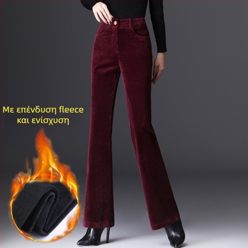 Corduroy γυναικείοι παντελόνες με υψηλή μέση, επενδυμένες με φλίς για τον χειμώνα, φαρδιά σιλουέτα, βαμβάκι-ελαστάν μίξη