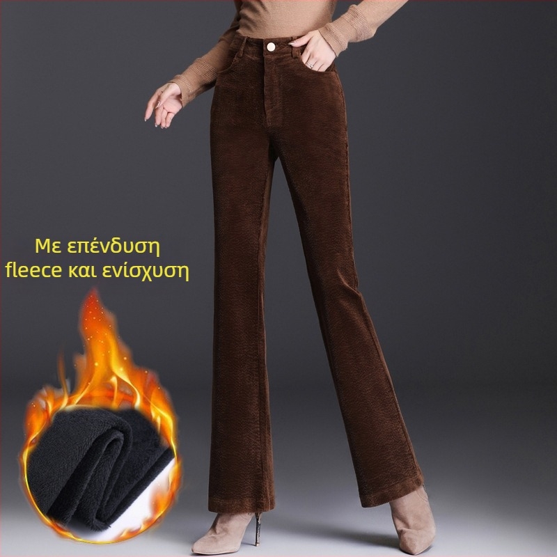 Corduroy γυναικείοι παντελόνες με υψηλή μέση, επενδυμένες με φλίς για τον χειμώνα, φαρδιά σιλουέτα, βαμβάκι-ελαστάν μίξη