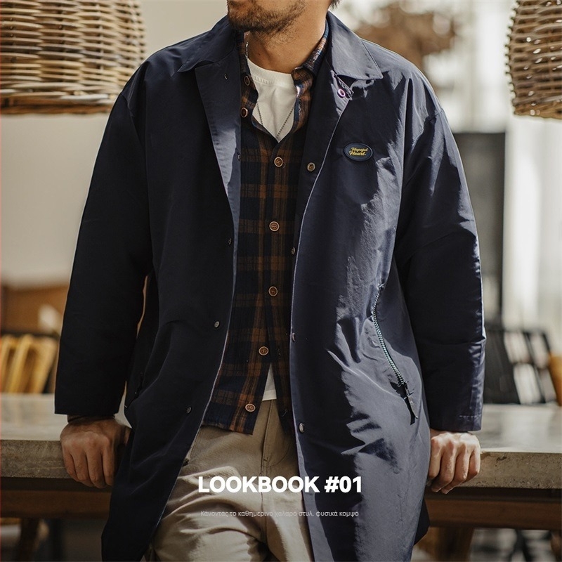 Trench Coat με Teflon τριπλής προστασίας, Lapel γιακά, Mid-Length, Single-Breasted, Πολυεστερικό ύφασμα