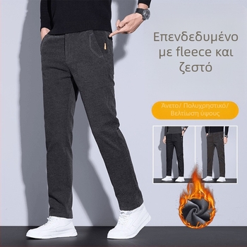 Ανδρικά χειμωνιάτικα παντελόνια chenille με φλίς, ίσιο κόψιμο, επιχειρηματικό casual, μέση με ζώνη και φερμουάρ