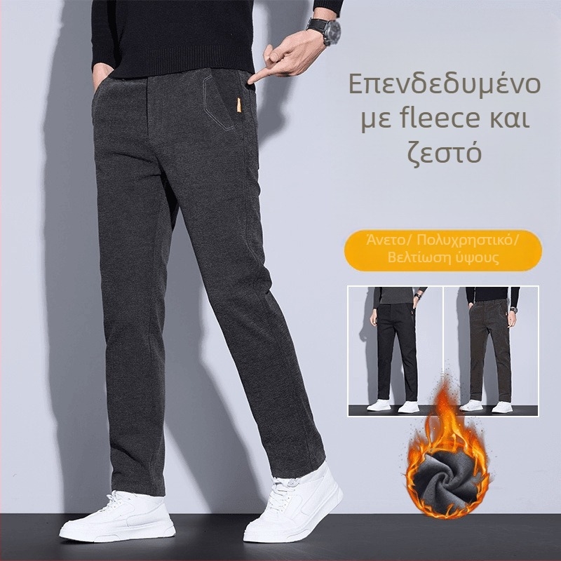 Ανδρικά χειμωνιάτικα παντελόνια chenille με φλίς, ίσιο κόψιμο, επιχειρηματικό casual, μέση με ζώνη και φερμουάρ
