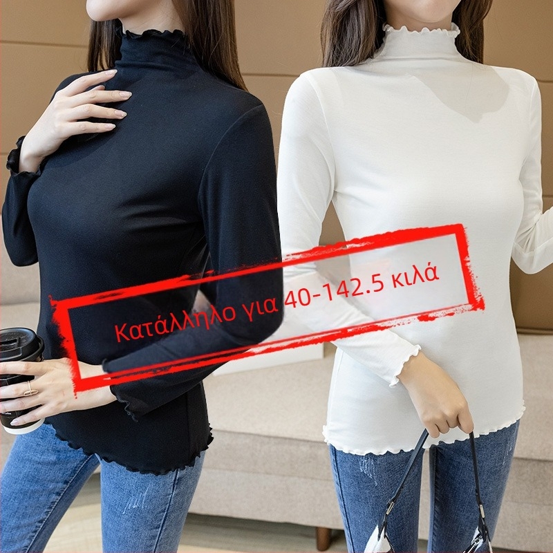 Plus Size τοπ από Modal με μακριά μανίκια, άκρη lettuce edge και mock neck