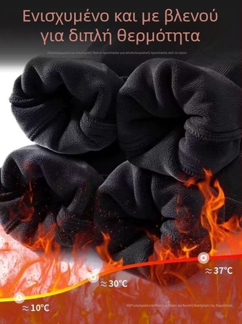 Ανδρικά παντελόνια φόρμας με επένδυση φλίς, χαλαρή γραμμή, κοντό μήκος, με κορδόνι στη μέση, πολλά τσέπες