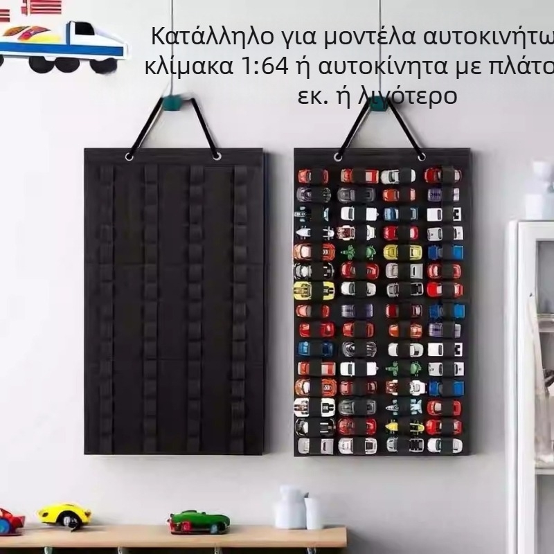 Τσαντάκι αποθήκευσης τοίχου από φελτ, κυβοειδούς μορφής, πολυλειτουργικό για υπνοδωμάτιο