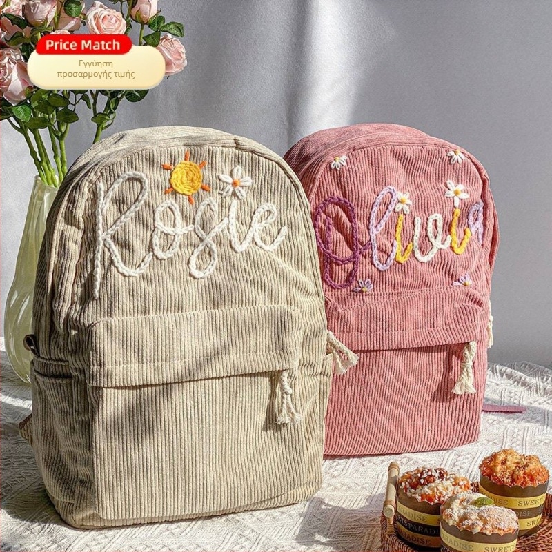 Unisex σακίδιο από corduroy για δημοτικό σχολείο με χειροποίητο κέντημα ονόματος και προσαρμοστικό σχέδιο γραμμάτων, ανθεκτικό παιδικό σακίδιο